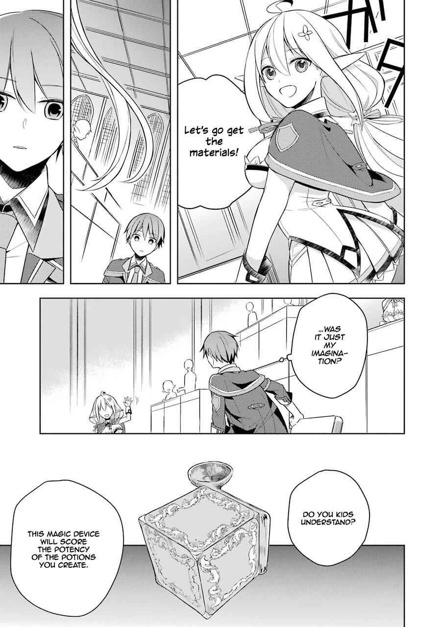 Shijou Saikyou no Daimaou, Murabito A ni Tensei suru Chapter 3 10